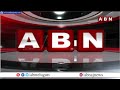 ఫోన్ ట్యాపింగ్ పై విచారణ వేగవంతం..వెలుగులోకి కీలక ఆధారాలు | Phone Tapping Issue | ABN Telugu  - 04:18 min - News - Video
