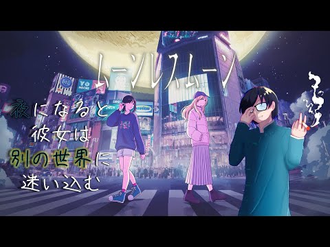 thumbnail_LlQ7MoHNKqA