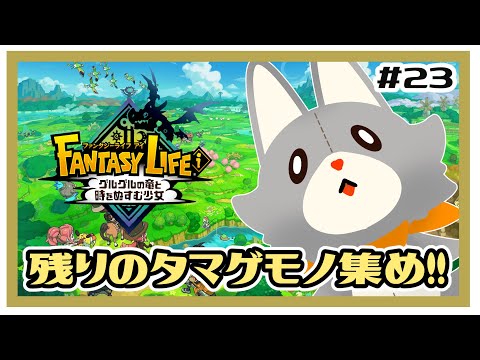 thumbnail_LlQYC9igG98