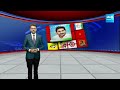 Paritala Sriram vs Varadapuram Suri | Dharmavaram MLA Kethireddy | Political Corridor |@SakshiTV  - 03:01 min - News - Video