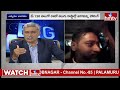 ఎన్నికల వేళ కేజ్రీవాల్ ట్విస్ట్ .. మోడీ టార్గెట్ 400ల సీట్లు |India Election 2024 | Big Debate |hmtv  - 46:52 min - News - Video