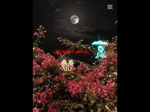 اشتركو # تعليق # احبكم🎀😭🌷