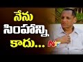 Governor Narsimhan funny comments on his name