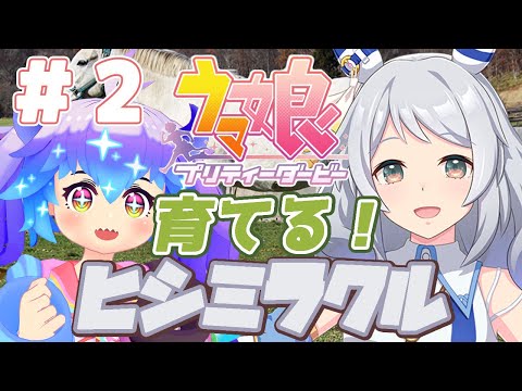 thumbnail_LldPB9b84w8
