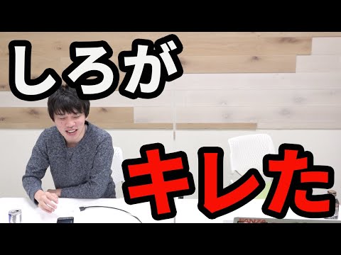 【モンスト】しろ「おいｨｨｨ！待てよｯ！！」アザトース狙いでモンコレガチャ&初ゲガチャ！【なうしろ】