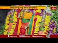 ఘనంగా సింహాచలేశునికి నిత్య కల్యాణం | Simhachalam Temple | Nitya Kalyanam | Bhakthi TV - 02:22 min - News - Video