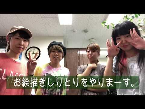 【意外に盛り上がる…】第30回「PERO TV」【お絵描きしりとり!】