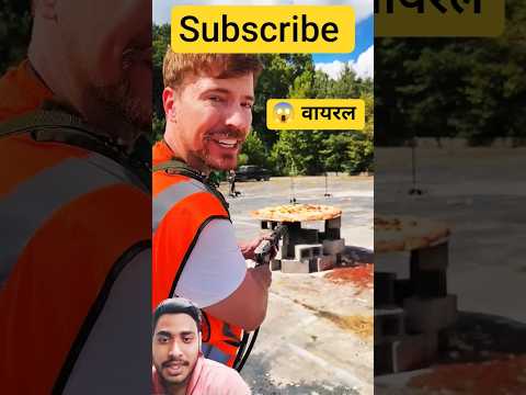 MrBeast ने कहा Pizza बनाओ… लेकिन Power Tools से?! 🍕😳 #mrbeast #viralshorts #greenscreen