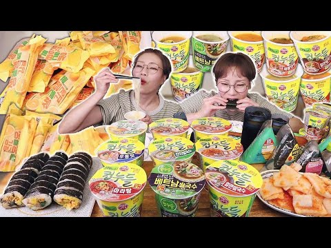 컵누들 '전메뉴' & GS25 김밥🍜후식은 생귤탱귤 20개 + 2개 250701/Mukbang, eating show
