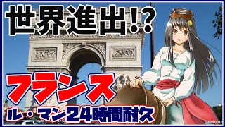 【世界進出！？】碧志摩メグ (CV : 小松未可子)　緊急！！報告やに！！