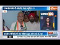 Super 100: 2nd Phase Election | PM Modi In Bareiley | Modi On Rahul Gandhi | Yogi Agra Rally  - 09:29 min - News - Video