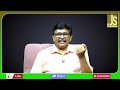 YS Bharathi Not There వైఎస్ భారతిపై యూ టర్న్ - 01:35 min - News - Video