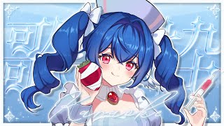 【 歌枠/karaoke 】眠れない夜に青い鳥のさえずり聞いてって～！！【 #栃宮るりは/ ユニプロ 】 #shorts #縦型歌枠