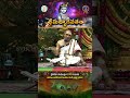 శ్రీమద్భాగవతం - Srimad Bhagavatham || Kuppa Viswanadha Sarma || @ ప్రతి రోజు సాయంత్రం 6 గంటలకు  - 00:44 min - News - Video