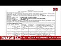 Format C1 Case List Of BJP Candidate Doodi Srikanth Reddy | Telangana Elections2023 | hmtv  - 00:10 min - News - Video