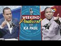 Weekend Podcast With KA Paul | 10TV Exclusive | 10TV News - 0 min - News - Video