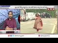 🔴LIVE: అవినాష్ రెడ్డి పని ఔట్..!వివేకా కేసులో కీలక మలుపు ..! | YS Viveka Case | YS Avinash | ABN  - 00:00 min - News - Video