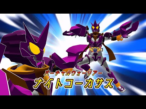 thumbnail_LmMiW-7pGLE