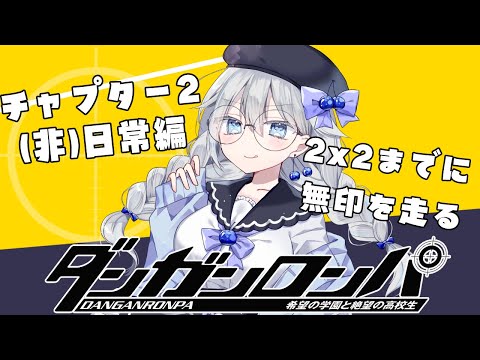 thumbnail_LmP69naIOUk