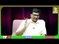 World Need To Think || ప్రపంచంలో అదో రహస్యం - 01:12 min - News - Video