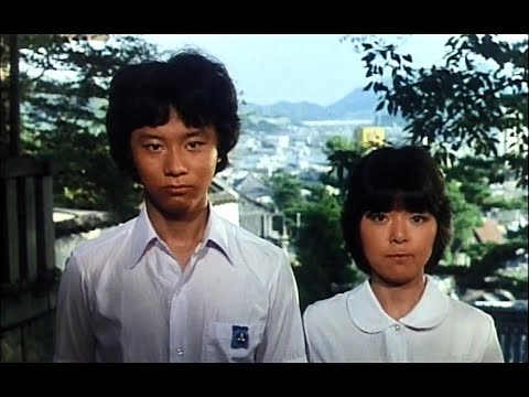 Tenkôsei'