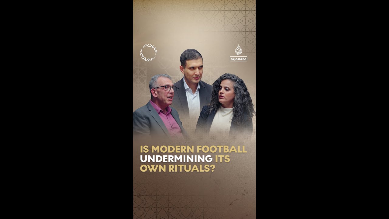 Has football become too commercialised? #DohaDebates