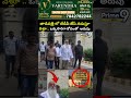తాడిపత్రిలో టీడీపీ జేసీనడుస్తూ వెళ్తూ..ఒక్కసారిగాకోపంతో అరుపు TDP JC Angry | Tadipatri | Prime9 News  - 00:06 min - News - Video