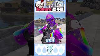 【澪Rei】Guy Der  Gay Bar  真的有點像咩 #vtuber #看這狸 #shorts