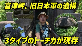 動画サムネイル