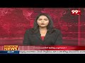 Pitapuram Auto Union : పిఠాపురం లో ఆటో యూనియన్ పేరుతో దవర్జన్యం  || 99TV  - 01:03 min - News - Video