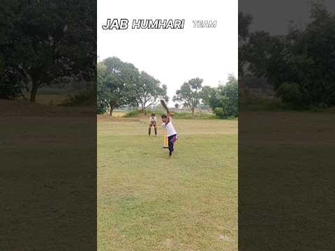 ये कौन से bowling है 🤣😍 #shorts #cricketfans #funny #bowling #tricks #bowling #accha #ha #ytshorts