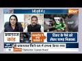 Lareb Hashmi Encounter News: लारैब हाशमी का एनकाउंटर..विरोधी बोले धार्मिक कट्टरता | CM Yogi  - 03:36 min - News - Video