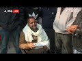 Loksabha Election 2024:  पंजाब में कांग्रेस और AAP के गठबंधन पर संदेह अभी बरकरार ! | ABP NEWS  - 04:38 min - News - Video