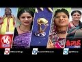 Teenmaar News(weekened): Bithiri Sathi Funny Conversation With Savitri, Mangli & Sujatha