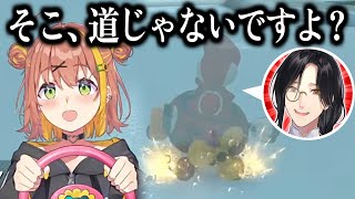 マリカゴーストのシェリンを見てにじさんじライバーを疑い始める本間ひまわり【にじさんじ切り抜き】
