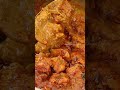 చికెన్ గ్రేవీ కర్రీ😋Chicken Curry👌 #ammachethivanta #chicken #chickenrecipe #shorts #youtubeshorts  - 00:35 min - News - Video