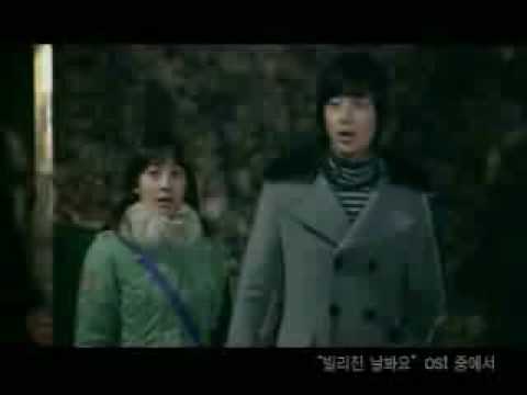 Billie Jean, Look At Me OST MV