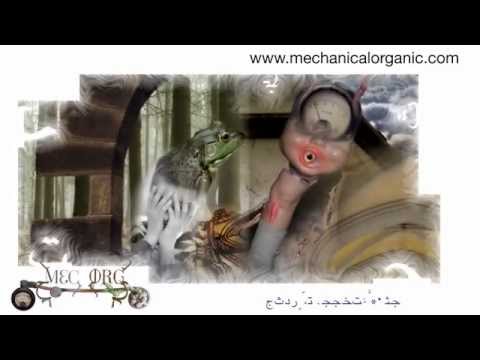 Mechanical Organic - This Global Hive Part Two - Promo Sampler - 2014 online metal music video by MECHANICAL ORGANIC