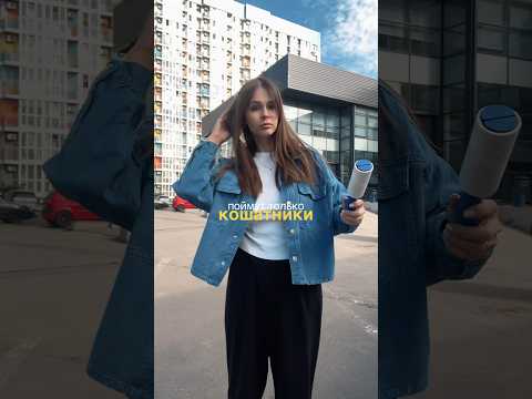 УТРО КОШАТНИКА начинается так #кошатник #шерсть #видосыоткота