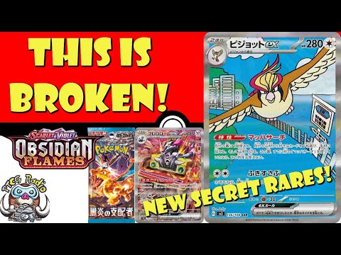 Pokemon TCG News