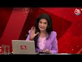 Halla Bol: गठबंधन सरकार... शर्त तैयार! | NDA Vs INDIA | PM Modi | CM Nitish | Anjana Om Kashyap  - 04:24 min - News - Video