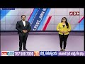 ఎన్నికల తర్వాత జగన్ కు ఫుల్ స్టాప్.. | RRR Comments On YS Jagan | ABN Telugu  - 01:56 min - News - Video
