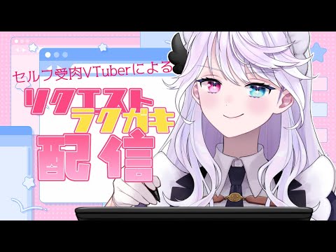 thumbnail_Ln46G0t--20
