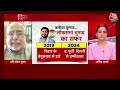 Dangal: Congress प्रवक्ता ने बताई Kanhaiya Kumar को Delhi से लड़ाने की वजह | Arpita Arya | Aaj Tak  - 13:30 min - News - Video