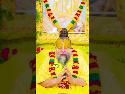 हम आपको सच्ची बात बताए 🙏🚩🌸#hanumanji #jaishreeram #shorts #trending @HanumanMahima08