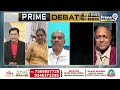 LIVE🔴-నేరం రుజువైతే..జైలు జీవితమే..? | Prime Debate With Srisailam | Prime9 News  - 00:00 min - News - Video