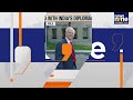 Trump Adviser Navarro Targets India Again: High Tariffs, Comments on China | US India Tariff Tension  - 00:00 min - News - Video