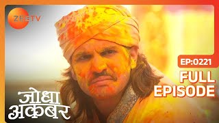 hindi-serials-video-27791-Jodha Akbar Hindi Serial Episode : 221, Telecasted on :21/04/2014 hindi-serials-video-27791-Jodha Akbar Hindi Serial Episode : 221, Telecasted on :21/04/2014