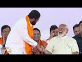PM Modi Live | Public meeting at Shivaji Park, Mumbai, Maharashtra | Lok Sabha Election 2024 | News9  - 00:00 min - News - Video