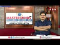 Master Minds CA Academy | CA Course - Career Plus | ABN Telugu